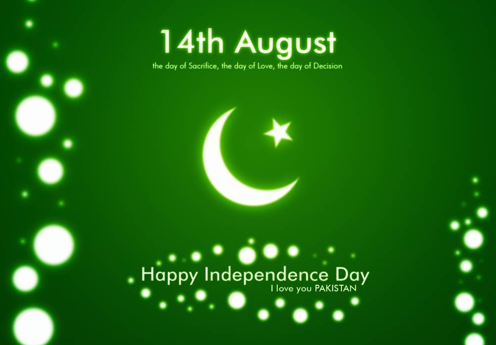 14-August-Independence-Day-of-Pakistan-New-Wallpapers-Full-HD-2016-3