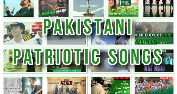 Pakistani Patriotic Songs